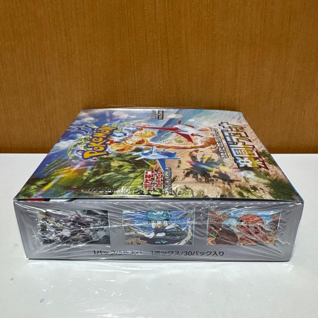 と*ん様 ポケモンカード拡張パック　楽園ドラゴーナ…1 BOX 未開封シュリンク