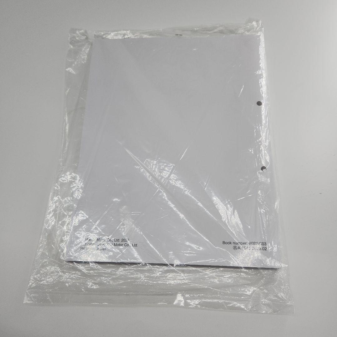 サービスマニュアル共通編送料無料即納いたします。