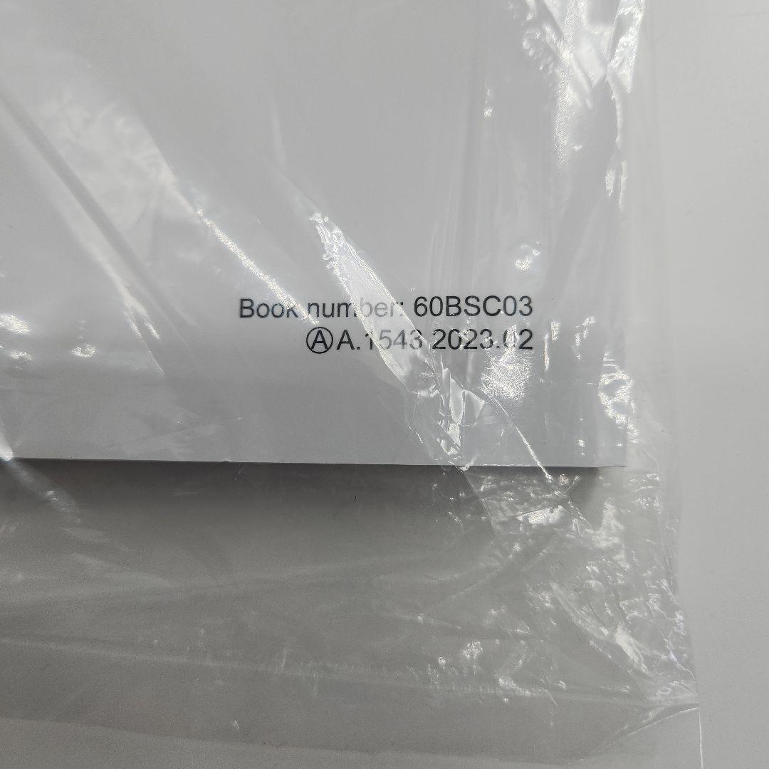 サービスマニュアル共通編送料無料即納いたします。