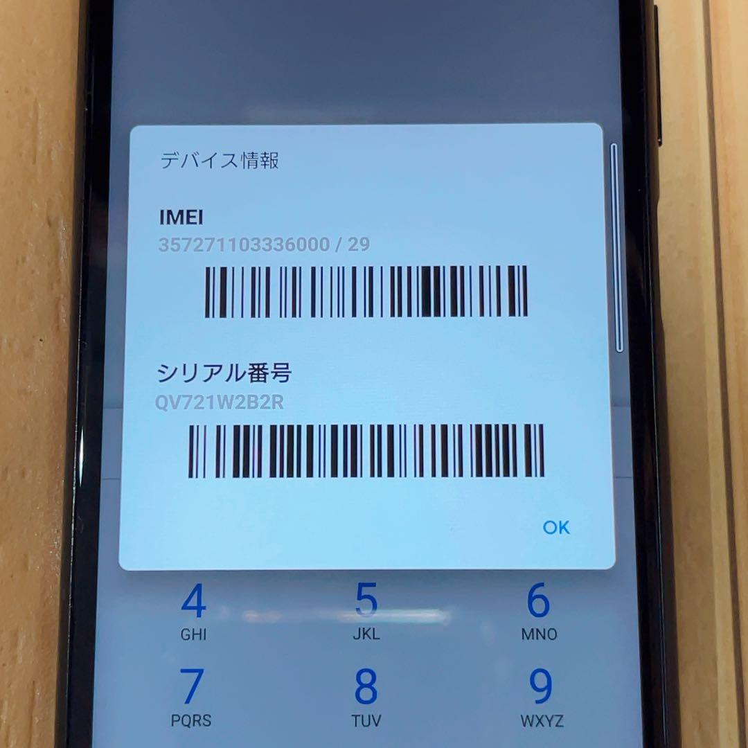 SIMフリー 本体 Xperia 8 SOV42 64 GB 059 ブラック