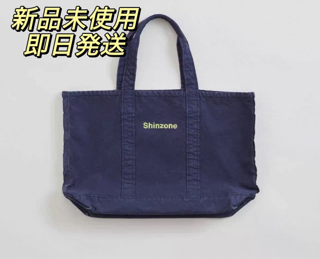 ◉新品未使用THE SHINZONE/Shinzone TOTE