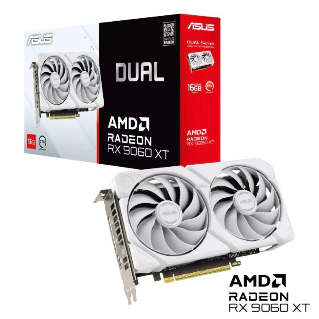 【希少な白•新品•レシート付】ASUS RX9060XT 16GB WHITE