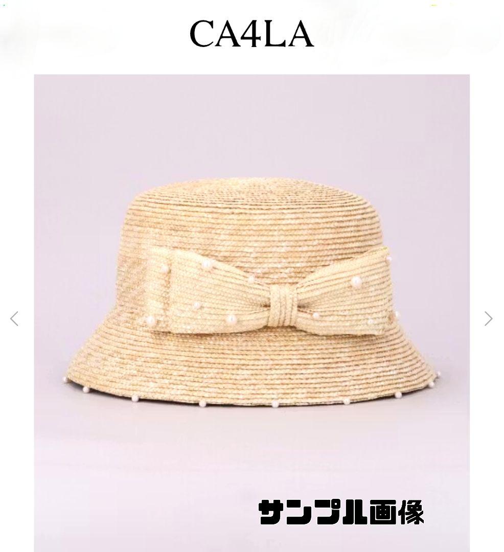ＣＡ４ＬＡ　PEARL PARK 3 麦わら帽子 新品未使用品