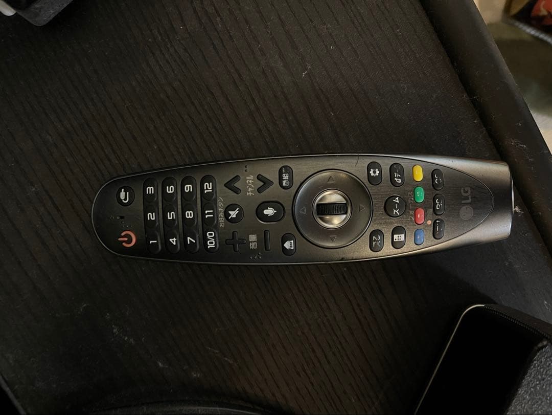 LG 有機ELテレビ　55型　OLED55C8PJA