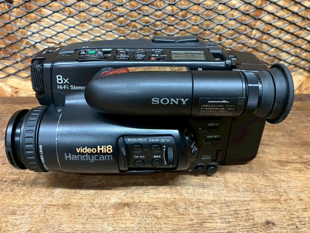 SONY★CCD-TR705★Hi8ビデオカメラ★8mm★送料無料