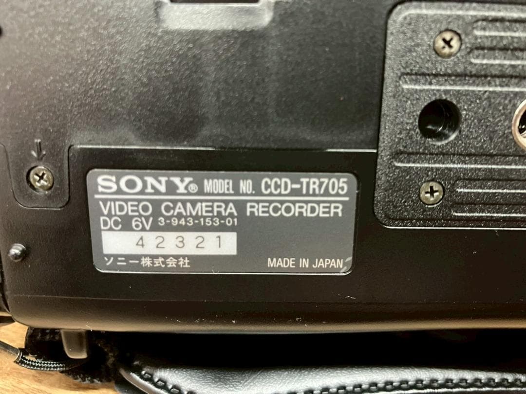 SONY★CCD-TR705★Hi8ビデオカメラ★8mm★送料無料