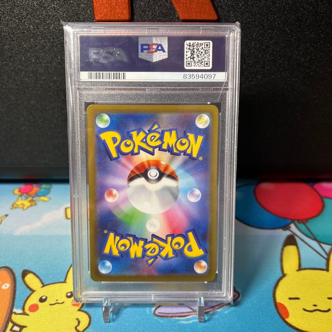 PSA10 カイ　ポケモンカード IRIDA #236 GEM MT 10