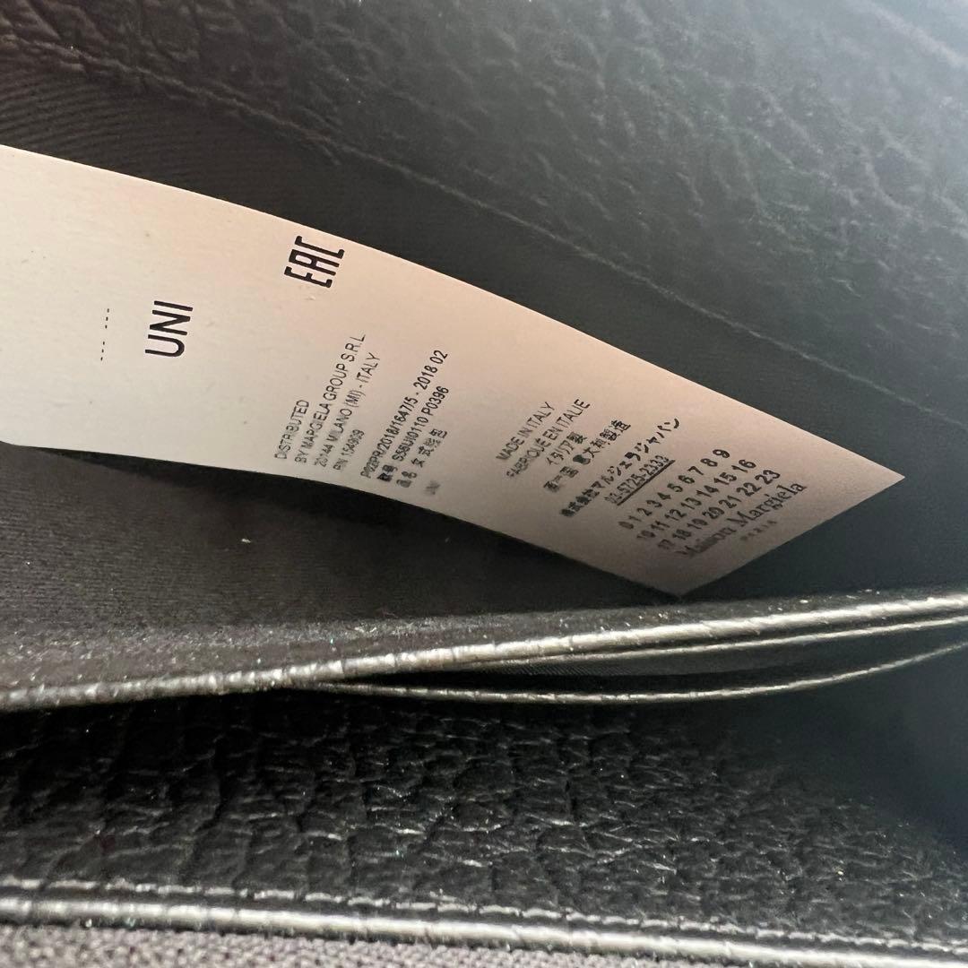 113 極上美品 Maison Margiela メゾン マルジェラ 長財布