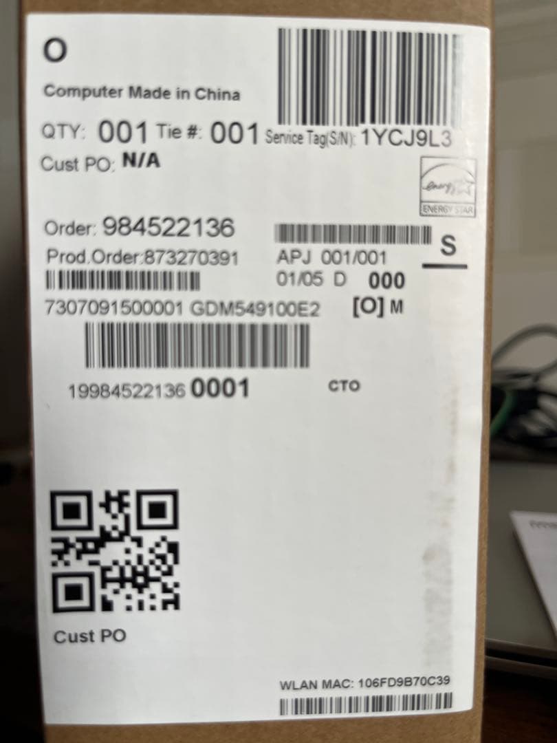 【期間限定値下】DELL デル ノートパソコン Inspiron 15 3525