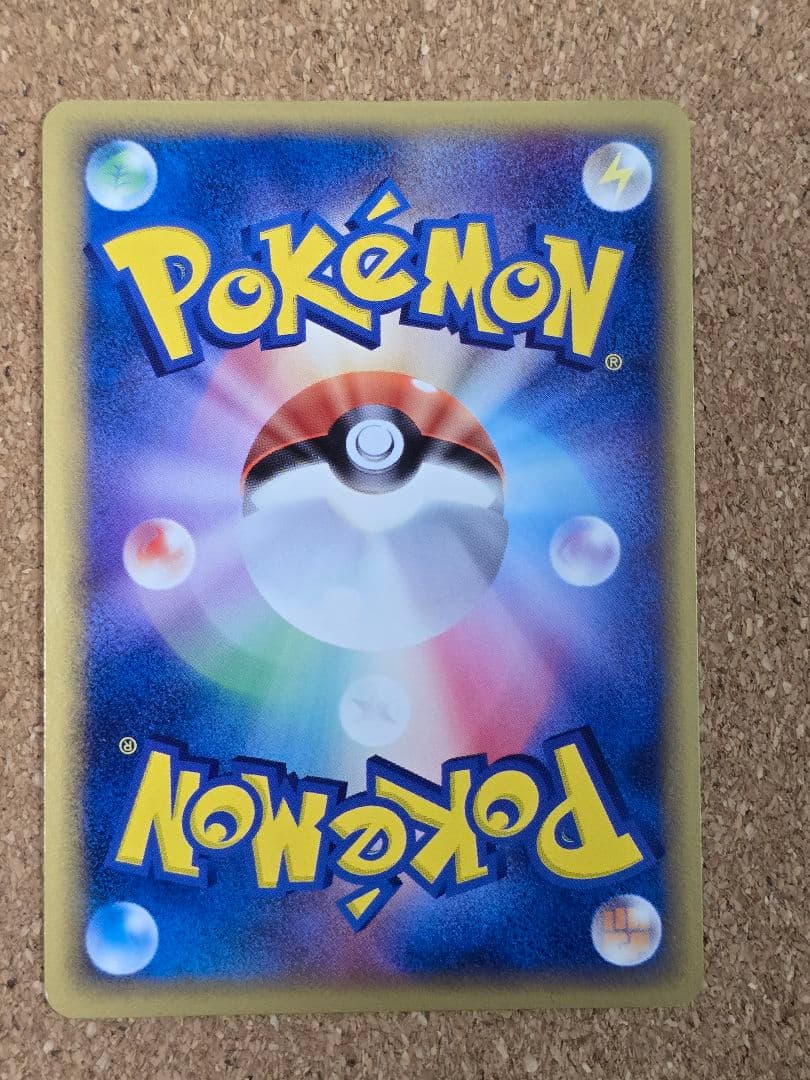 田*中様 裏面白欠けあり デルタ種 エーフィ δ ★ ホロンの研究塔