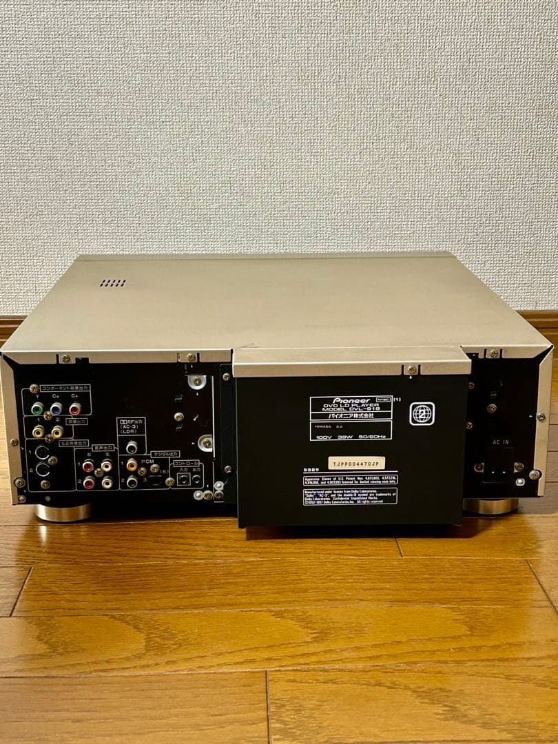 【ジャンク 動作不良】DVD LDプレーヤー　DVL-919 リモコン・取説付