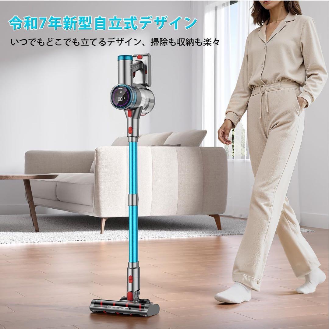 コードレス掃除機 軽量 サイクロン 伸縮チューブ 650W 3段吸引力
