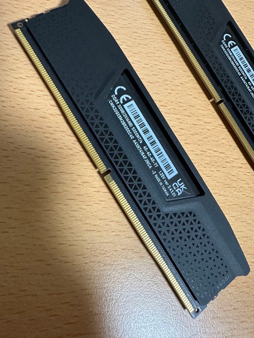 CORSAIR DDR5-5200MHz PC用メモリ VENGEANCE