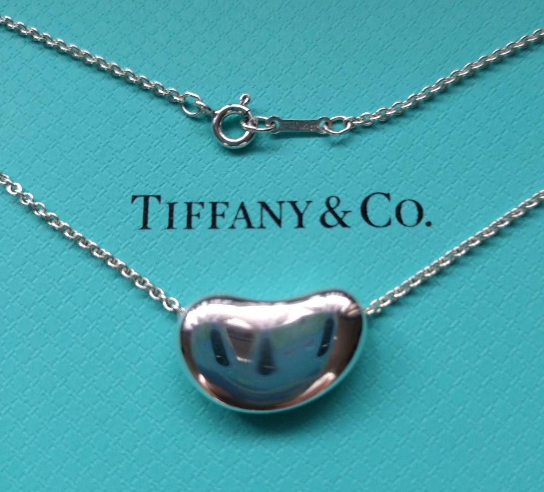 TIFFANY&Co. ビーンズ　希少ラージサイズ　シルバーネックレス