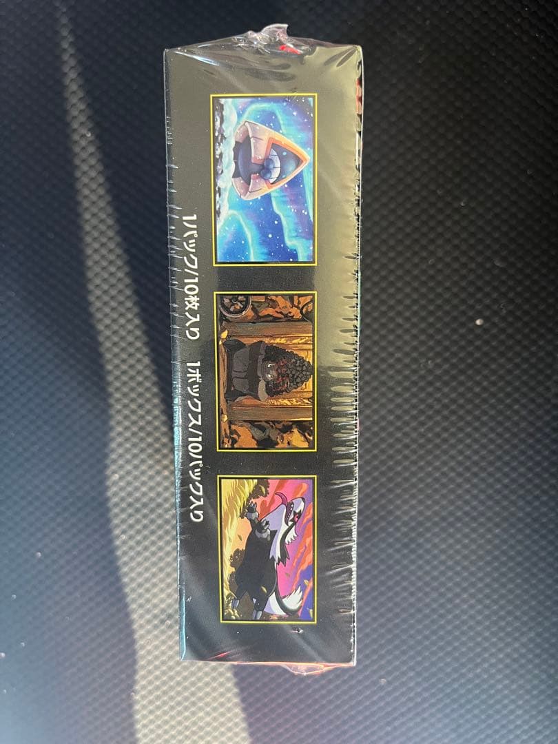 ★年末年始★値下！ポケモンカード MEGAドリームEX 新品未開封