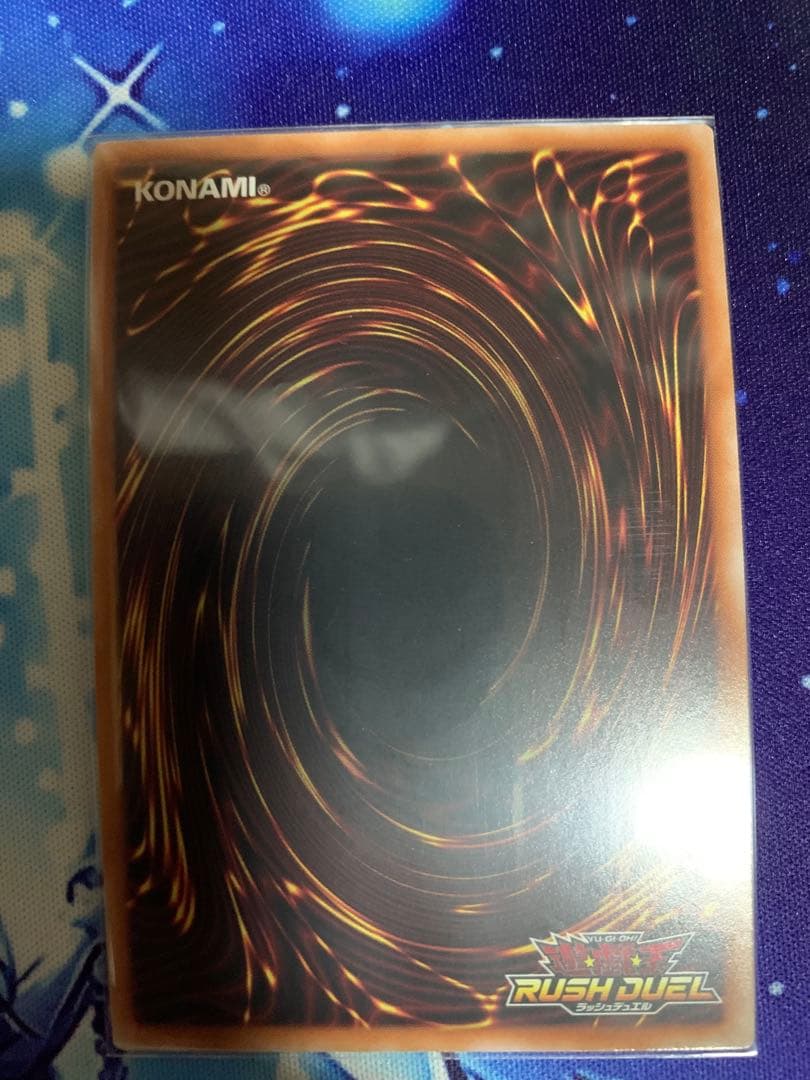 ラッシュデュエル　ハーピィ三姉妹　3枚