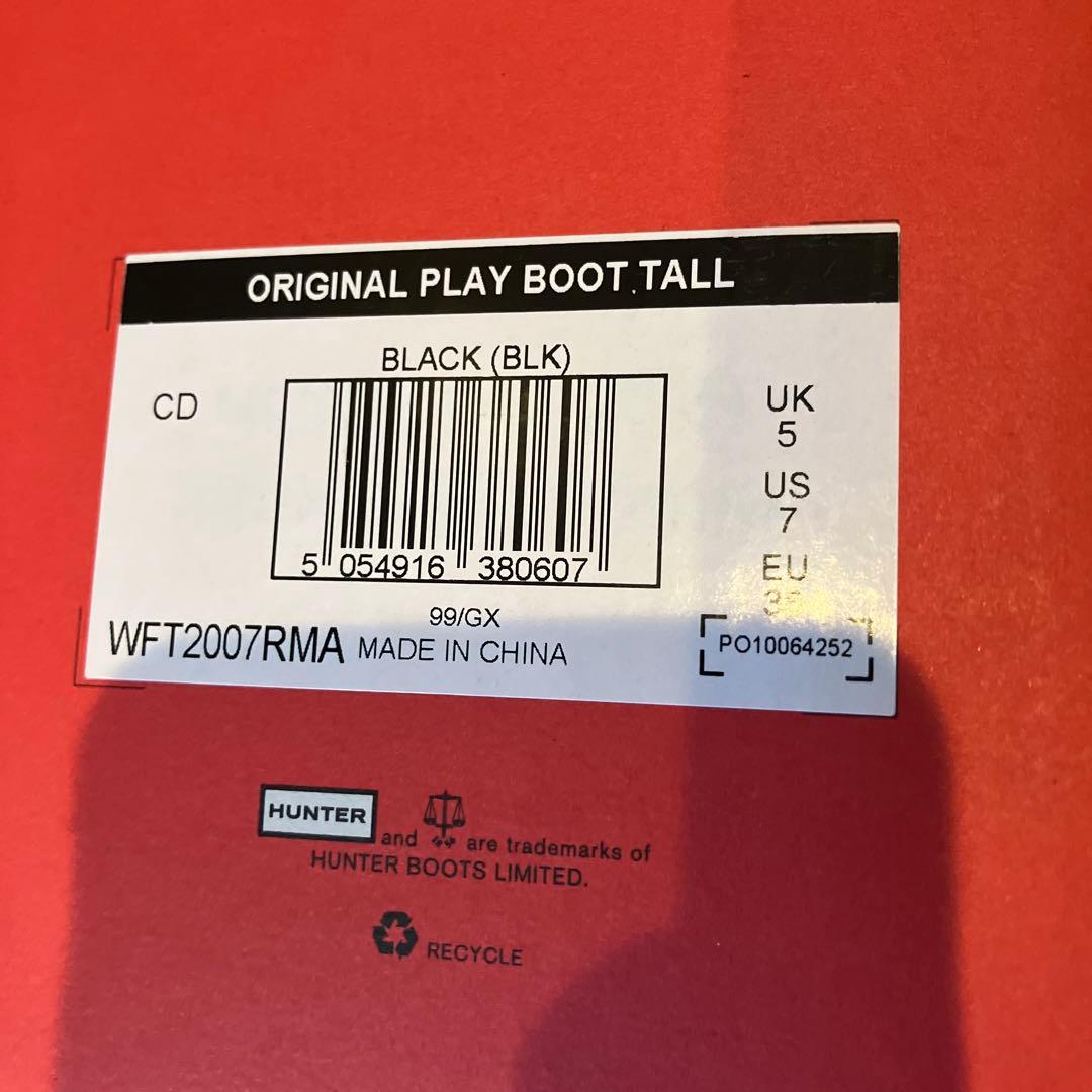 HUNTER ブラック 長靴 UK 5