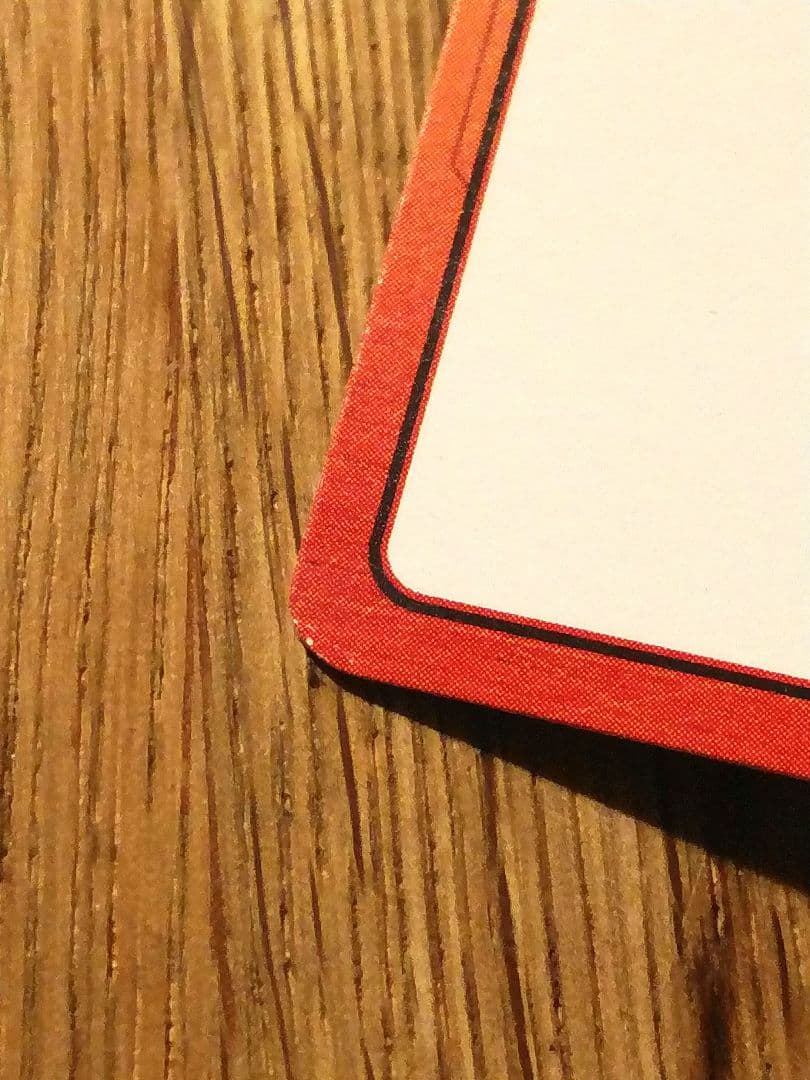 エナジーマーカー E-42 マンガブースター 銀 1巻