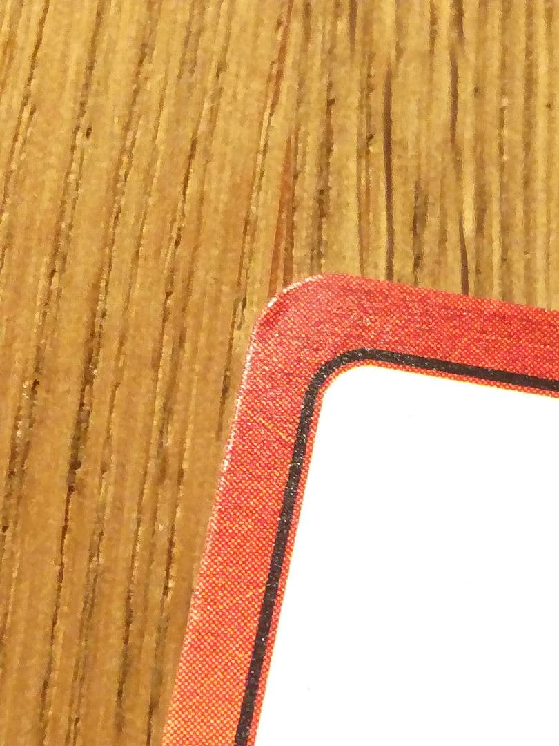 エナジーマーカー E-42 マンガブースター 銀 1巻