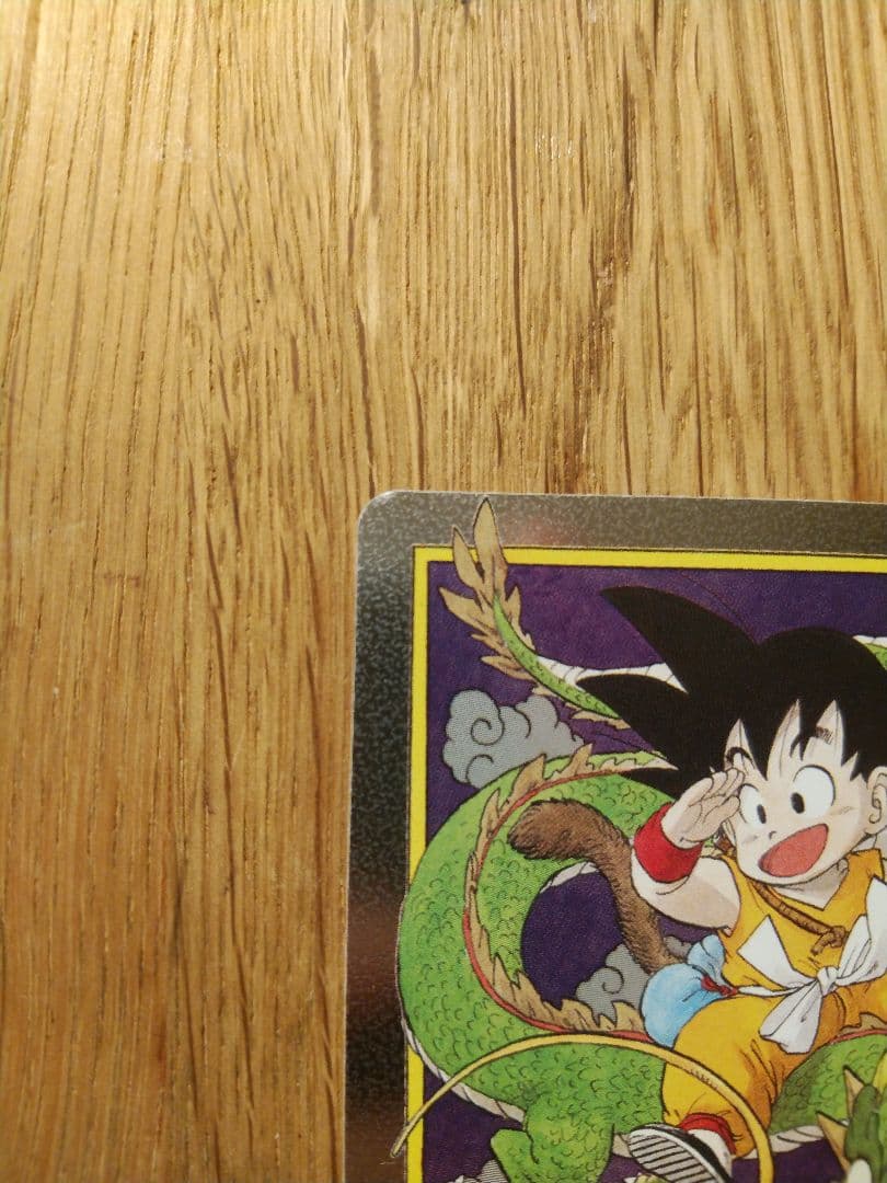 エナジーマーカー E-42 マンガブースター 銀 1巻