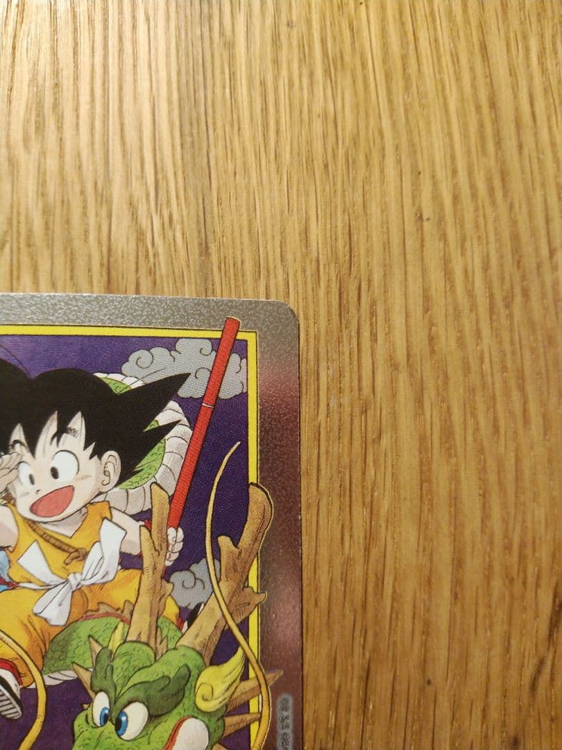 エナジーマーカー E-42 マンガブースター 銀 1巻