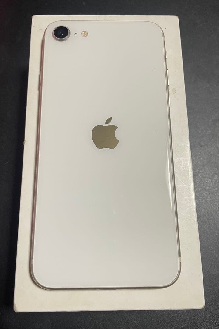 iPhone SE3 64GBスターライトSIMフリー バッテリー84%