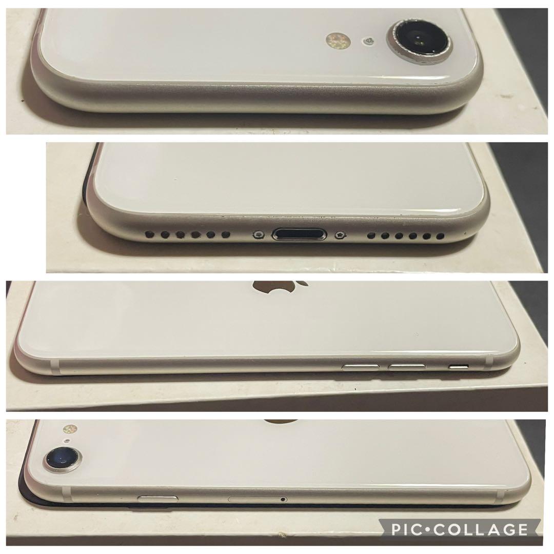 iPhone SE3 64GBスターライトSIMフリー バッテリー84%