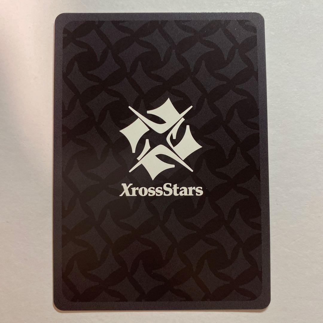 XrossStars 巡り合う二人 SRP