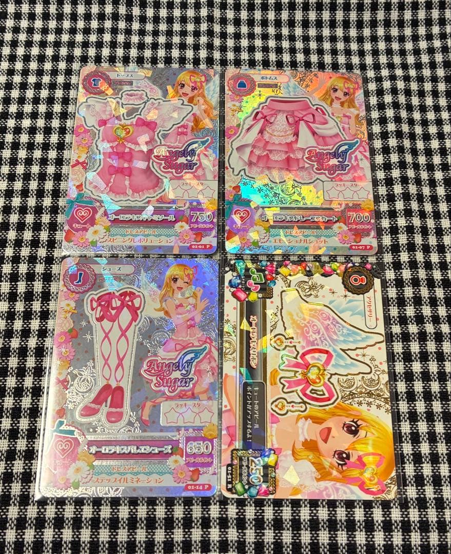 アイカツ　星宮いちご　オーロラキスコーデ