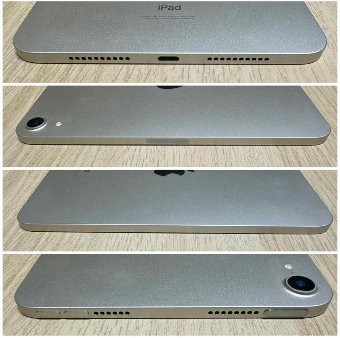 美品/カバー＋保護フィルム付/iPad mini 第6世代 64GB Wi-Fi