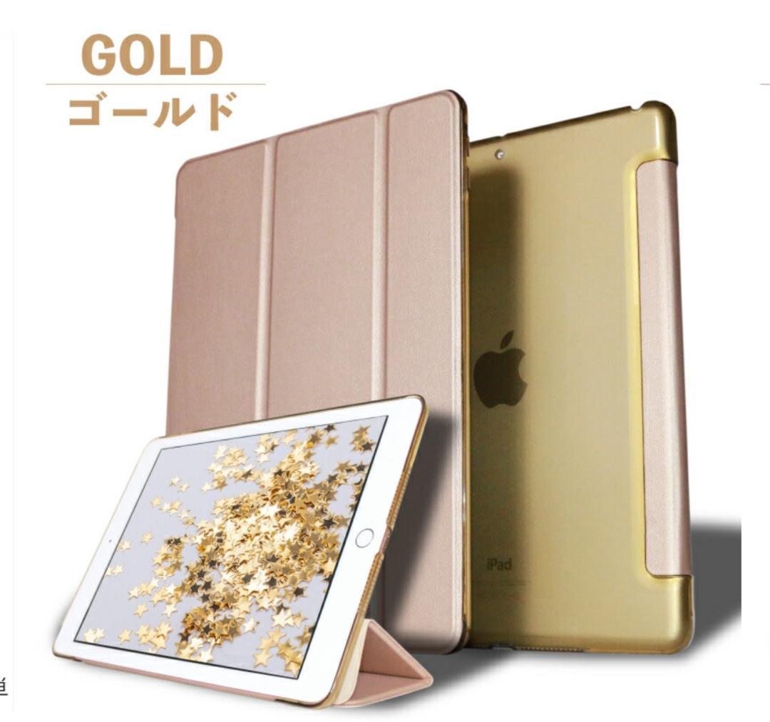 美品/カバー＋保護フィルム付/iPad mini 第6世代 64GB Wi-Fi