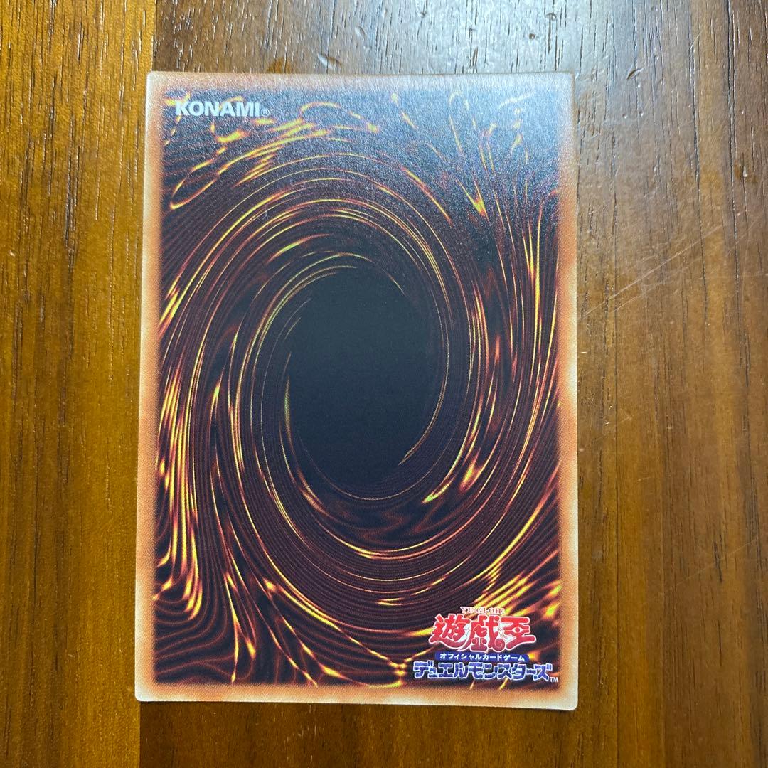 灰流うらら 20TH-JPC85 20thシークレット