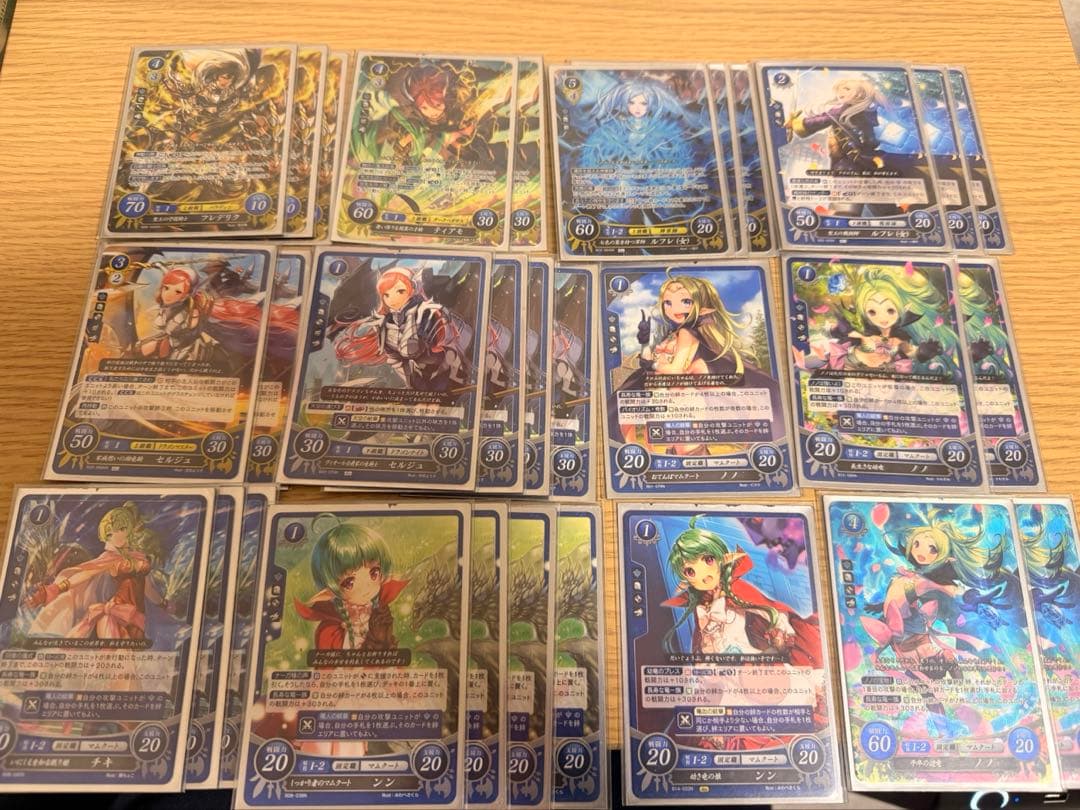 【FEサイファ】ルキナデッキ　（青紫）