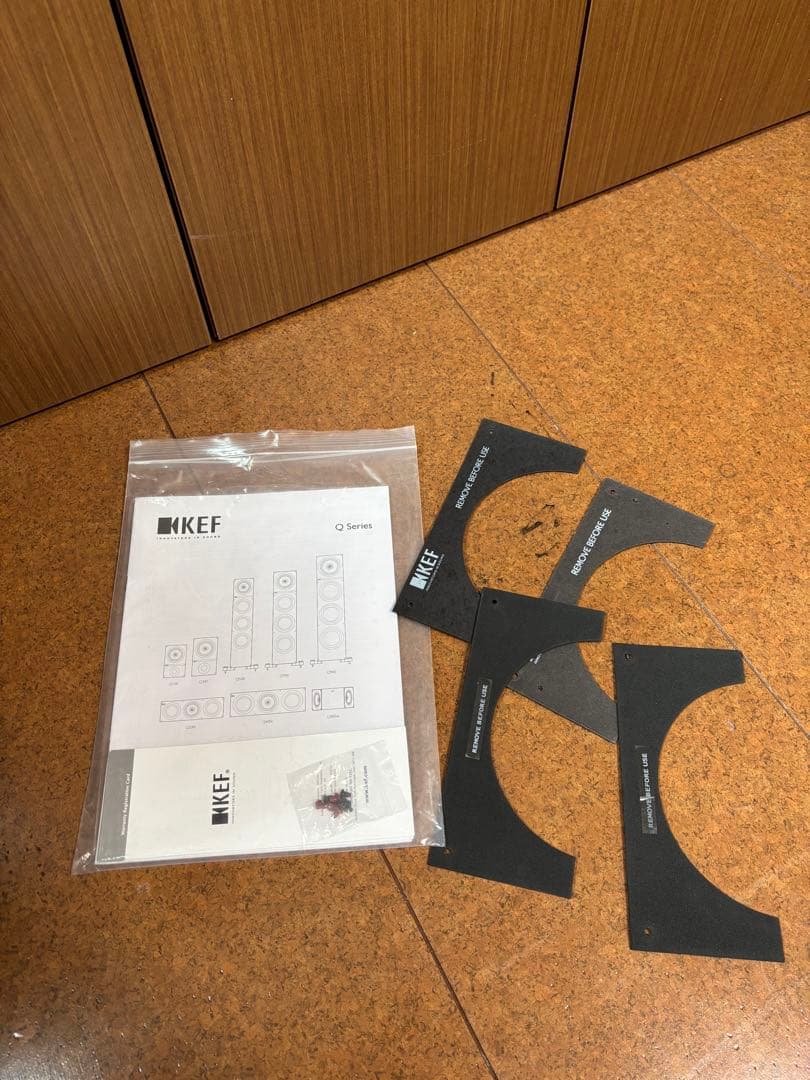 KEFケーイーエフQ700スピーカーペア　ブラックオーク