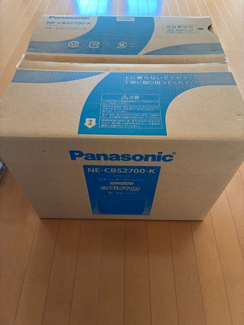 NE-CBS2700 ビストロ スチームオーブンレンジ