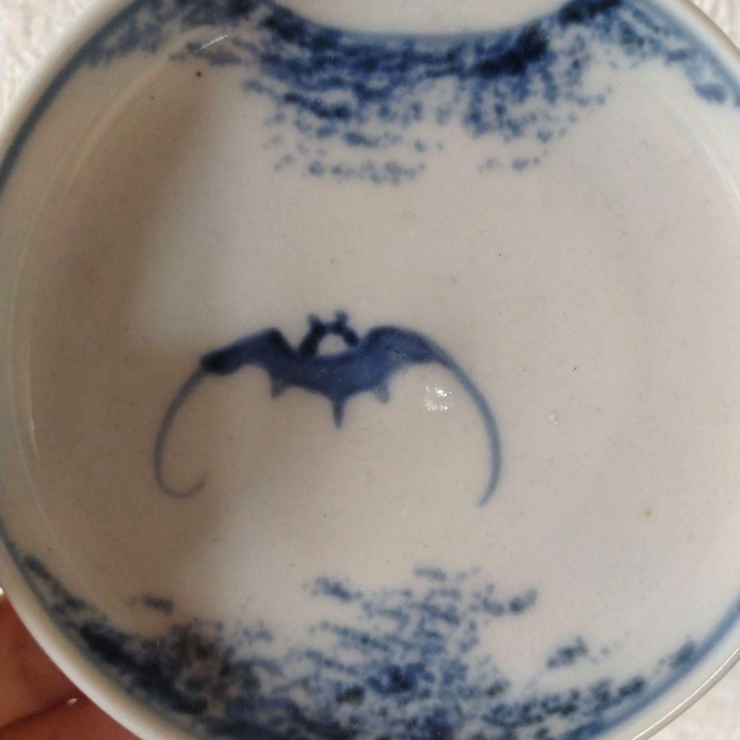 古伊万里染付蝙蝠文小皿五客