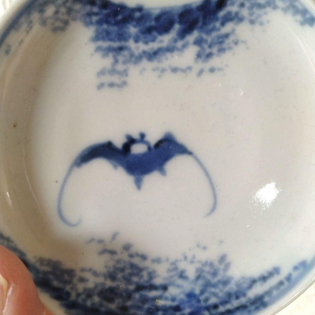 古伊万里染付蝙蝠文小皿五客