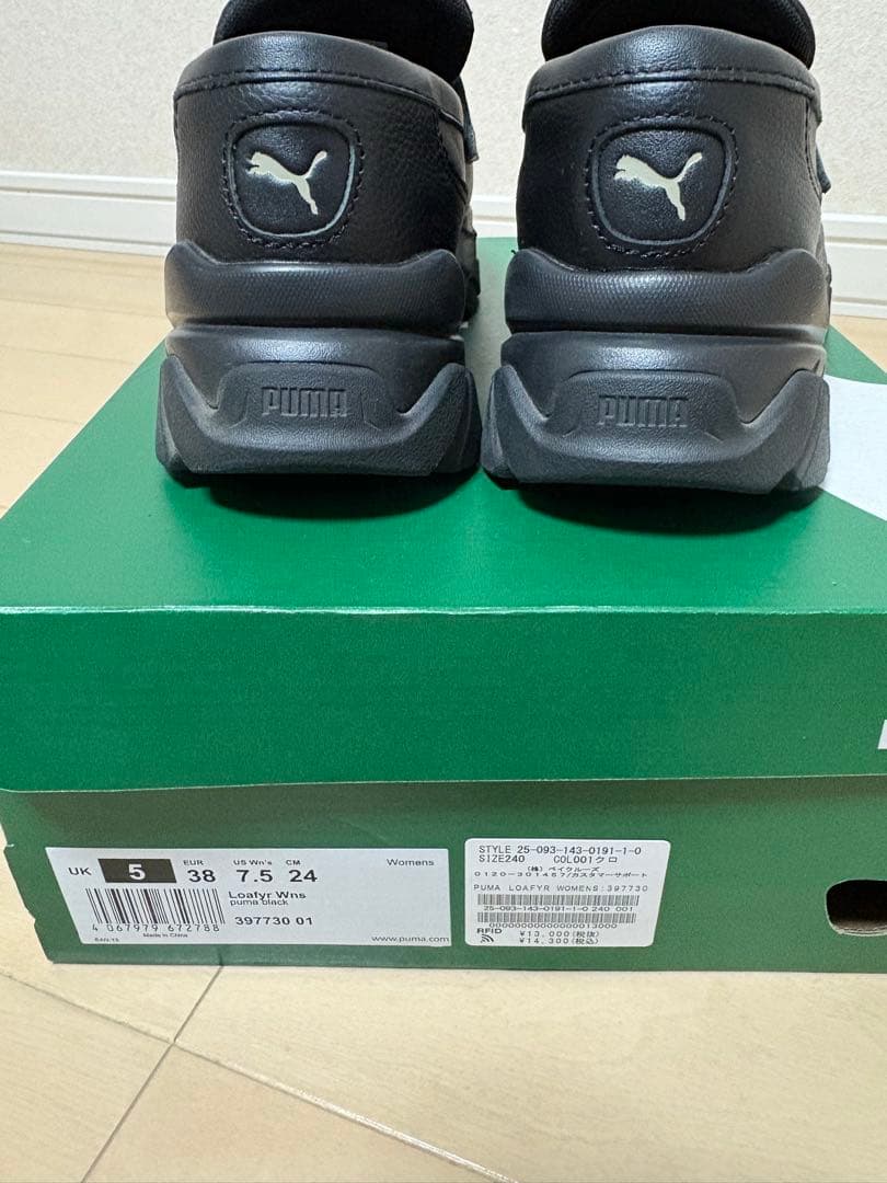 PUMA ブラック ローファー 5 UK