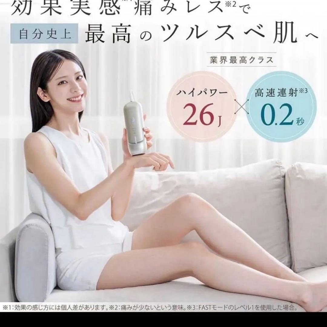 LINKA (リンカ) フレアタッチ プロ