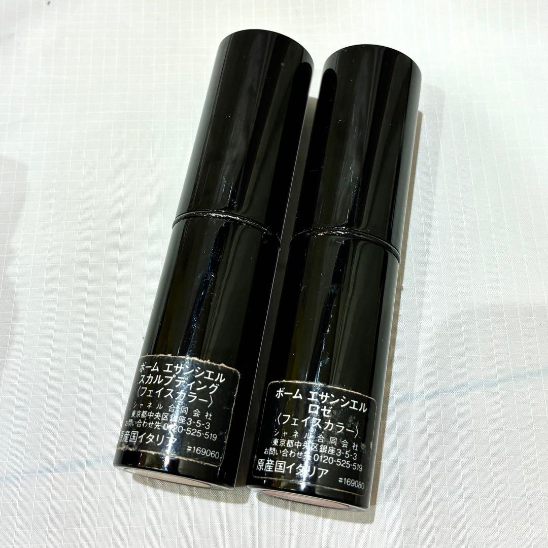 ♡コスメまとめ 100点以上！