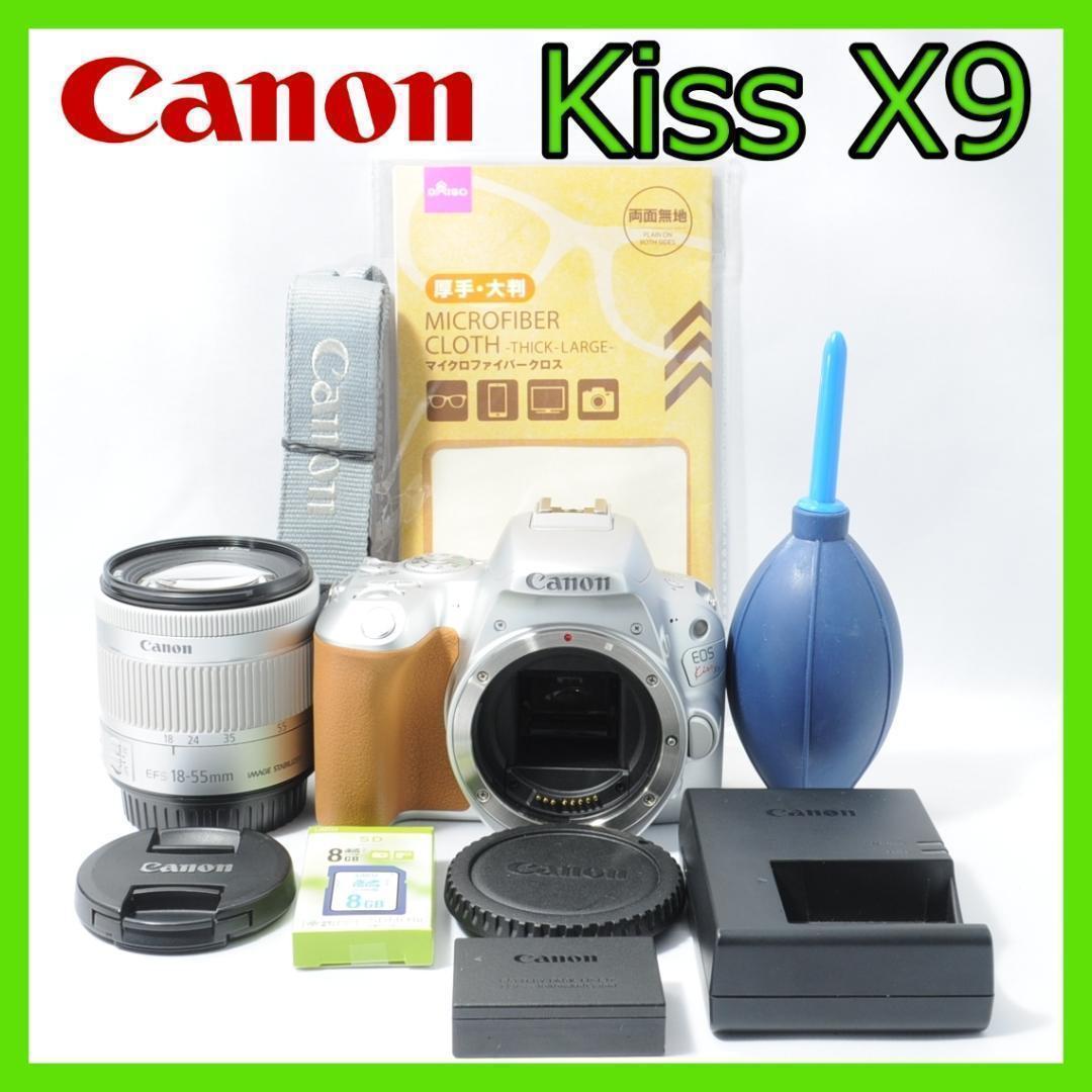 家族写真をWi-Fiでシェア❤️Canon Kiss X9✨届いてすぐに使える