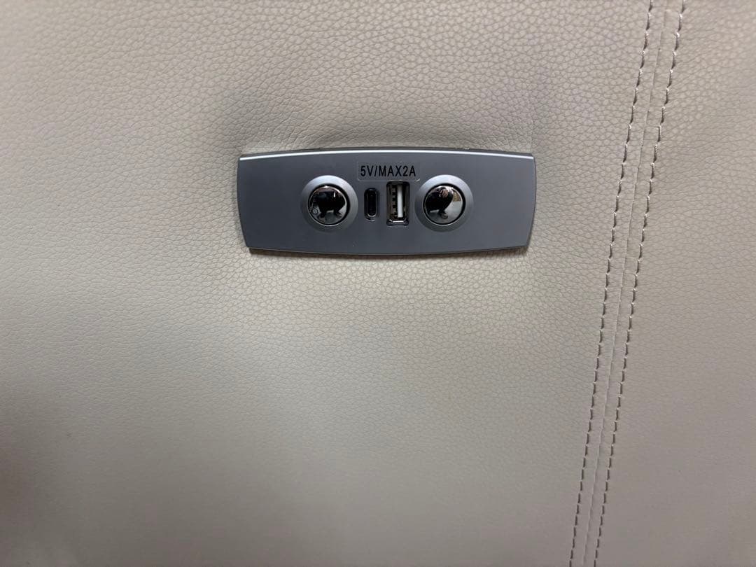 【値下げ中】2024年製 ニトリ 電動リクライニング 2人掛け