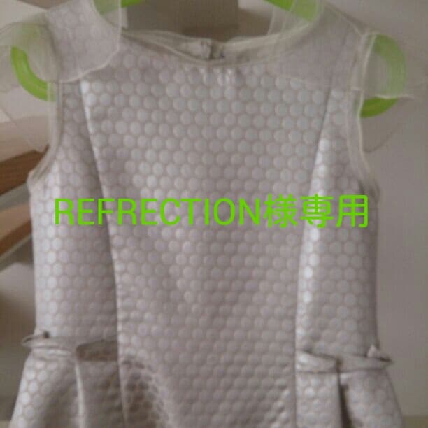 【美品】Simonetta ドレスワンピース 8 130 120 発表会 七五三