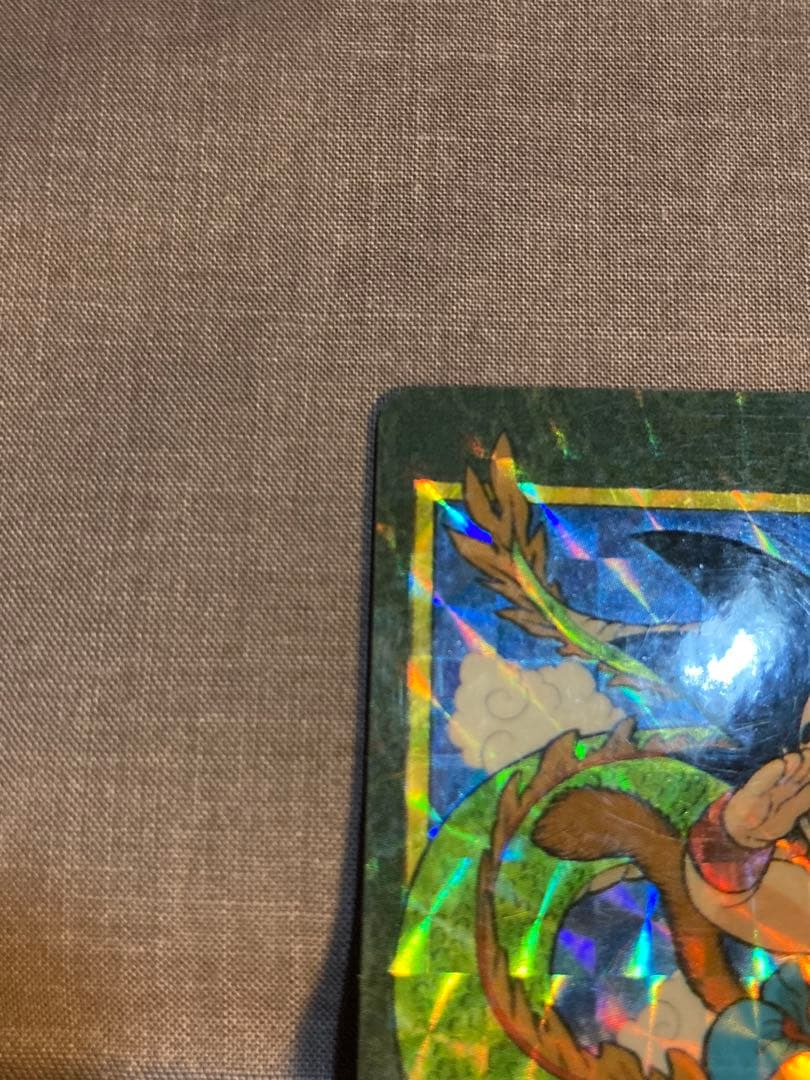 k*e様 ドラゴンボール　ビジュアルアドベンチャー　神龍に乗って