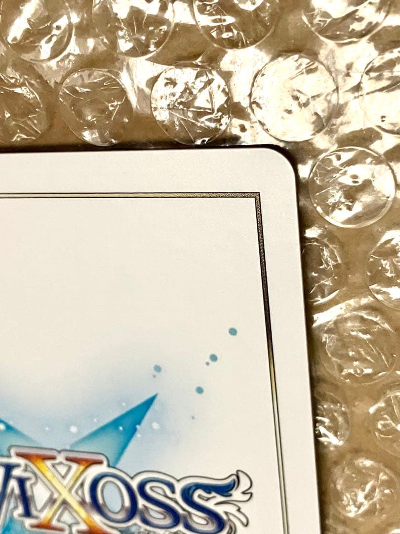 WIXOSS 参上 緑姫 UR Midoriko