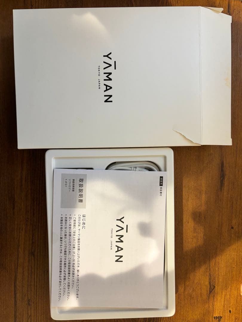 ヤーマン リフトロジー LED EMS リフトケア 美顔器 ゴールド