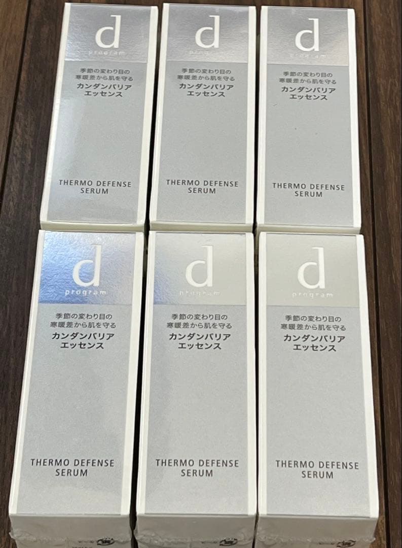 dプログラムカンダンバリアエッセンス【本体】✖️6