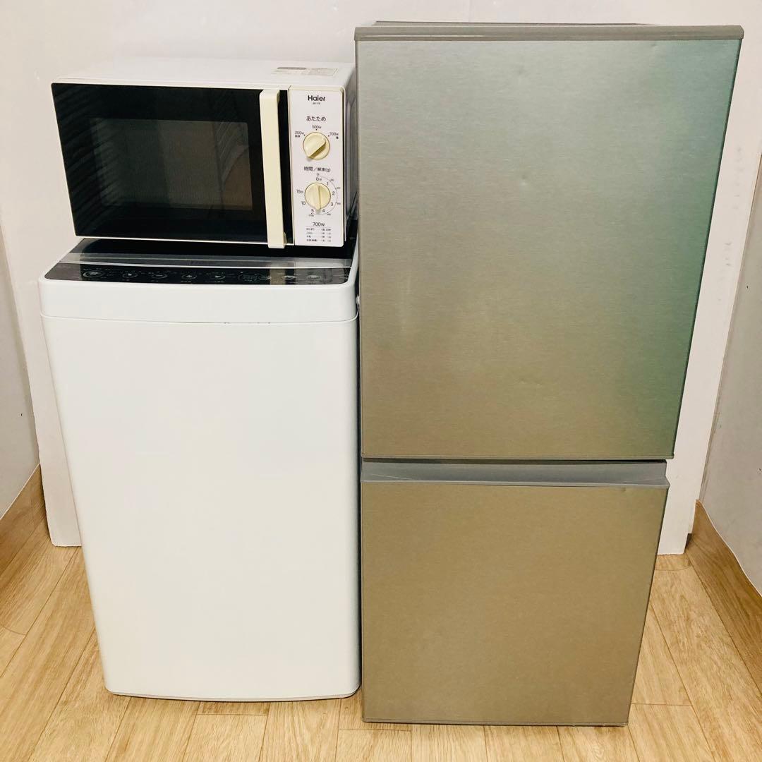 お買い得一人暮らし家電セット❗️大阪、大阪近郊配達設置無料