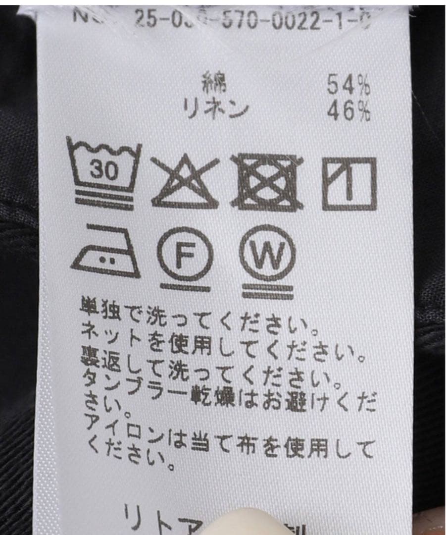 【みきみき様】新品タグ付き！L’appartement FILIPPA K pt