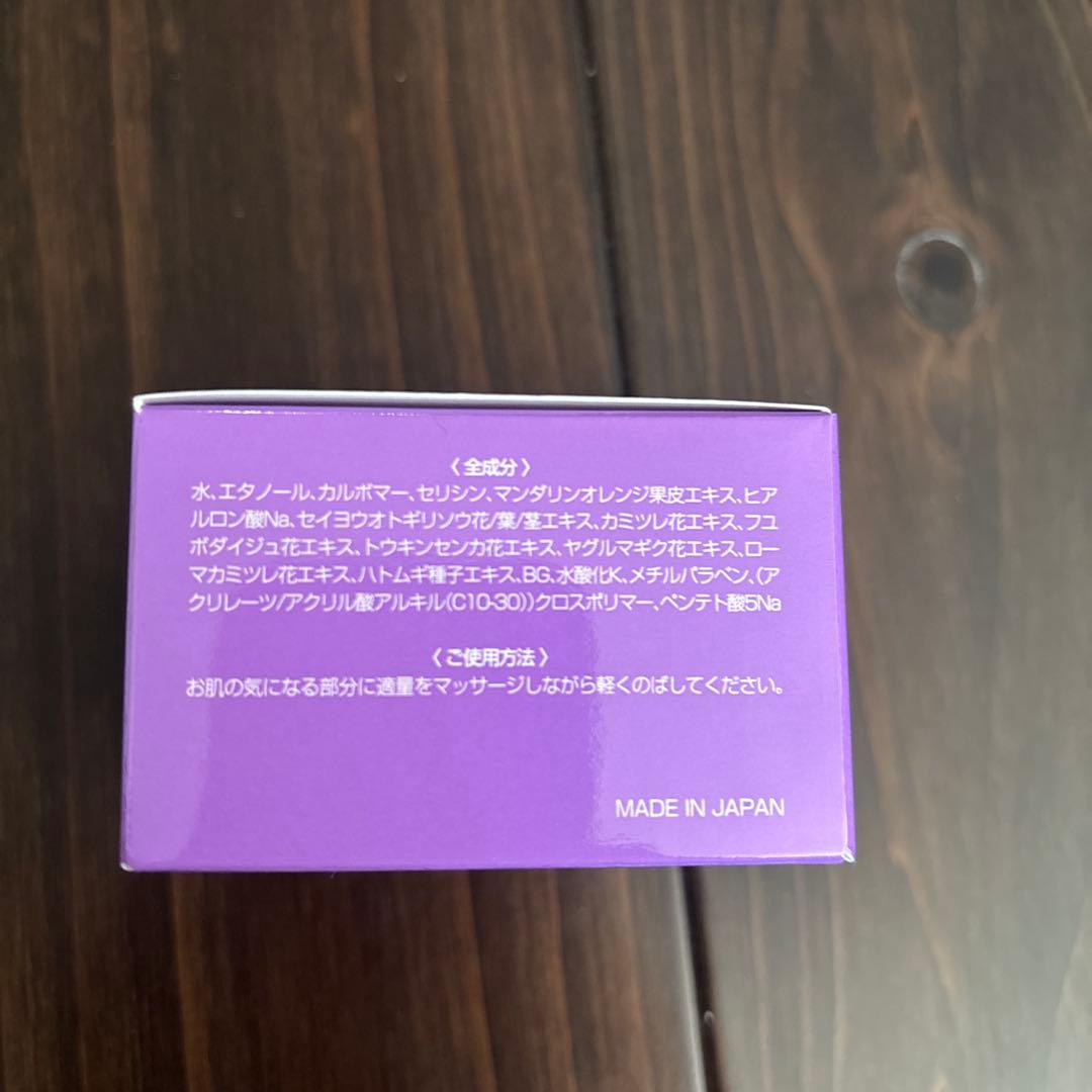 【6個】アコルデ ecost（エコスト）保湿ジェルIII－ＰＷ　50g